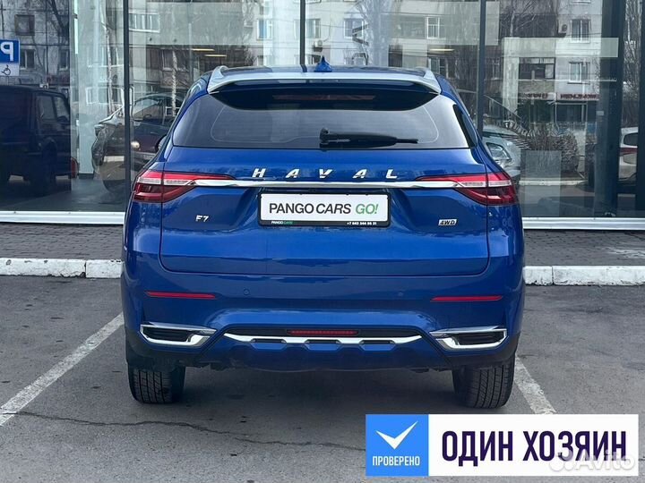 Haval F7 2.0 AMT, 2021, 44 455 км