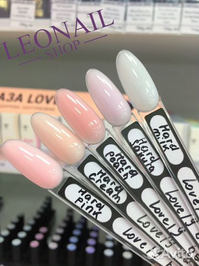 Базы камуфлирующие lovely 