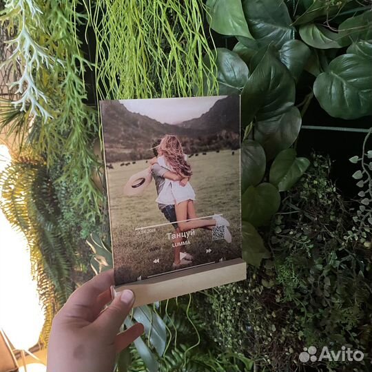 Витраж на праздник