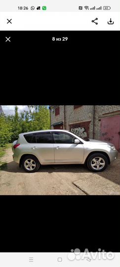 Toyota RAV4 2.0 AT, 2007, 158 000 км