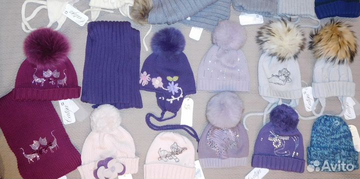 Шапки Catya, Regina, IL trenino много