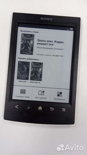 Книга сенсор чернила e-ink Sony PRS-T2 Black