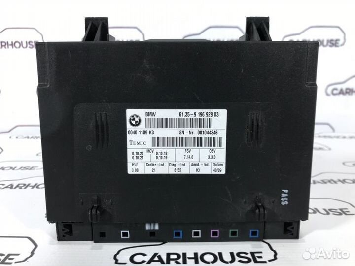 Блок управления сидением Bmw X5 E70