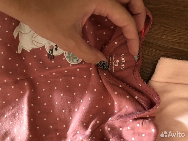 Детские веши пакетом