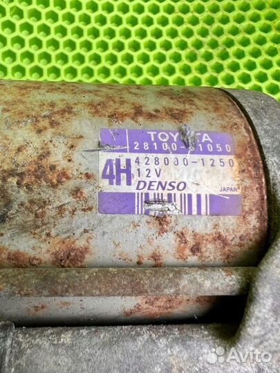 Стартер Toyota Land Cruiser Prado 120 1GR-FE 2008