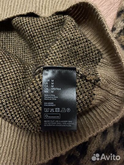 Свитер джемпер H&M