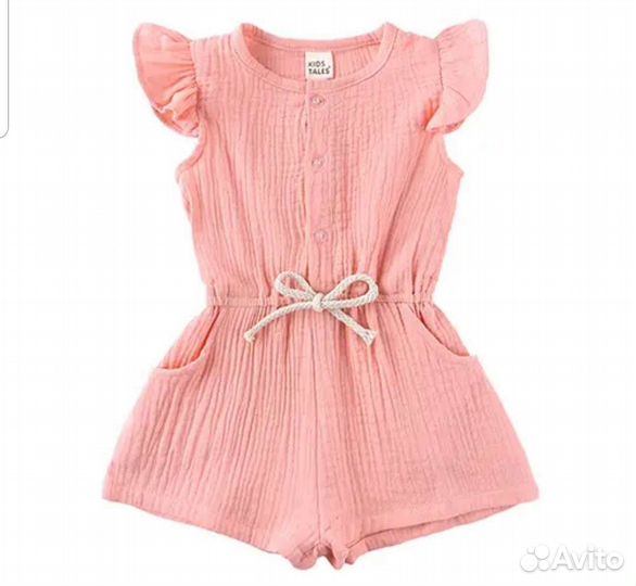 Муслиновый костюм детский