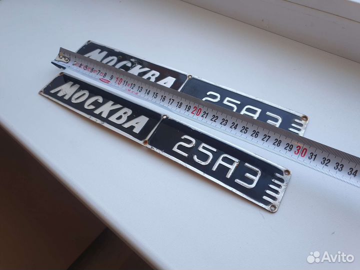 Шильдик накладка Москва