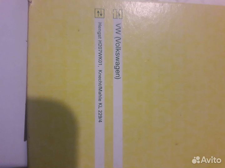 Топливный фильтр mann-filter