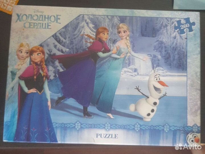 Детские настольные игры бу