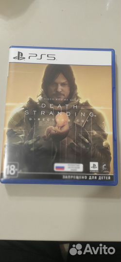 Death stranding director's cut PS5