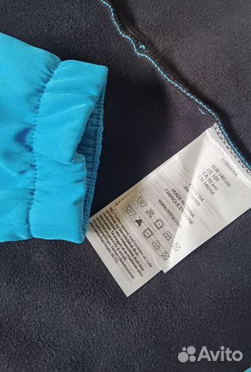 Куртка для мальчика Reima