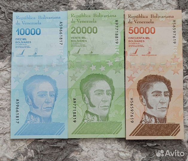 Иностранные банкноты, боны, купюры