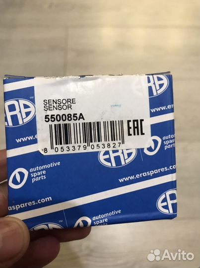 Датчик абсолютного давления