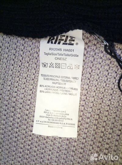 Шарф итальянской марки Rifle, новый