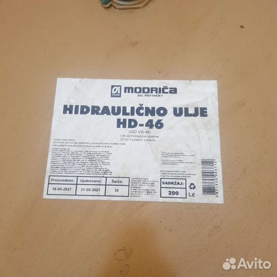 Масло гидравлическое Modrica HLP 46 200л