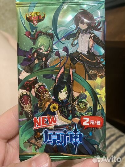 Коллекционные карточки аниме