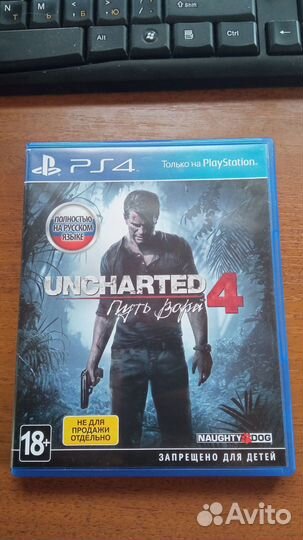 Игровые диски (игры) на ps4