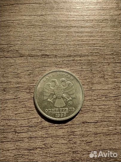 Монета. Пушкин (ммд). б/у