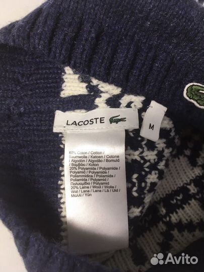 Шапка Lacoste