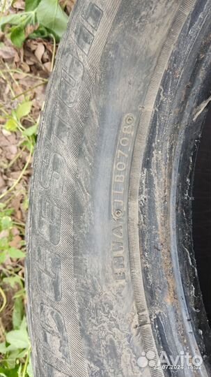 Dunlop Grandtrek AT20 245/70 R16 111S