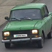 Москвич 2140 1.5 MT, 1987, 500 000 км, с пробегом, цена 100 000 руб.