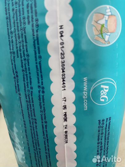 Подгузники Pampers active baby-dry размер М