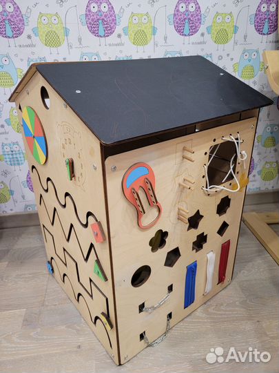 Бизидом большой