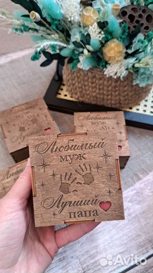 Деревянные коробочки оптом