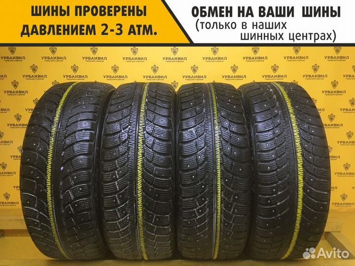 Matador MP 30 Sibir Ice 2 195/55 R16 91T