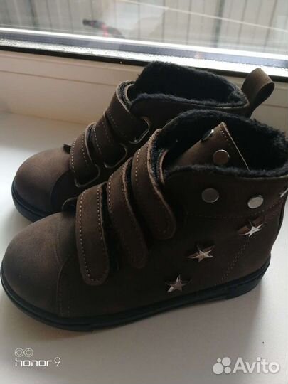 Ботинки детские