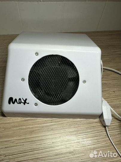 Маникюрный набор