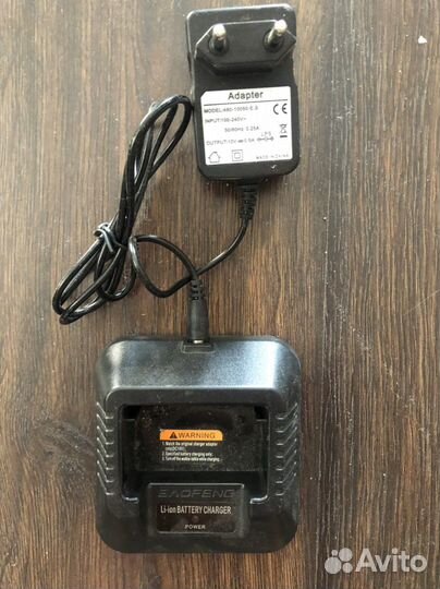 Зарядное устройство Хtar VC2 ; Зарядка Baofeng
