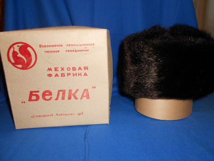 Шапка-ушанка мужская новая