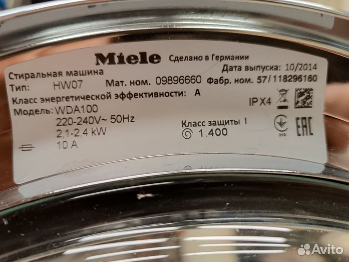 Стиральная машина б/у Miele WDA100