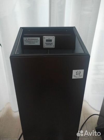 Кормушка автоматическая для собак (новая)