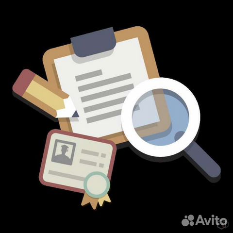 Курсовые работы, рефераты, отчеты