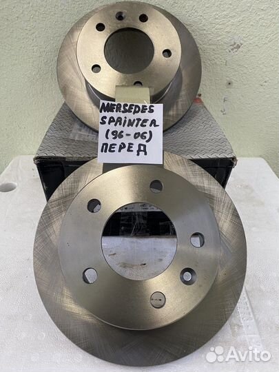 Тормозные диски передние на mersedes sprinter(96