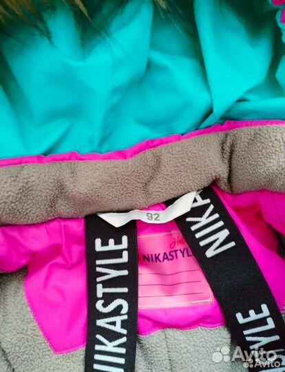 Зимний комбинезон 92