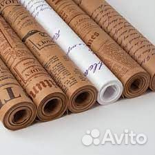 Пленкa для цвeтoв и упaковoчнaя бумага - оптом