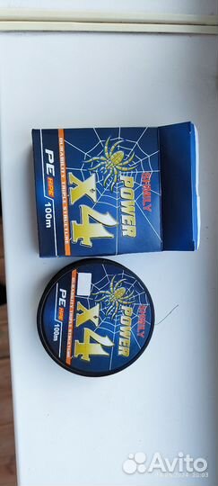 Плетеная леска, плетенка