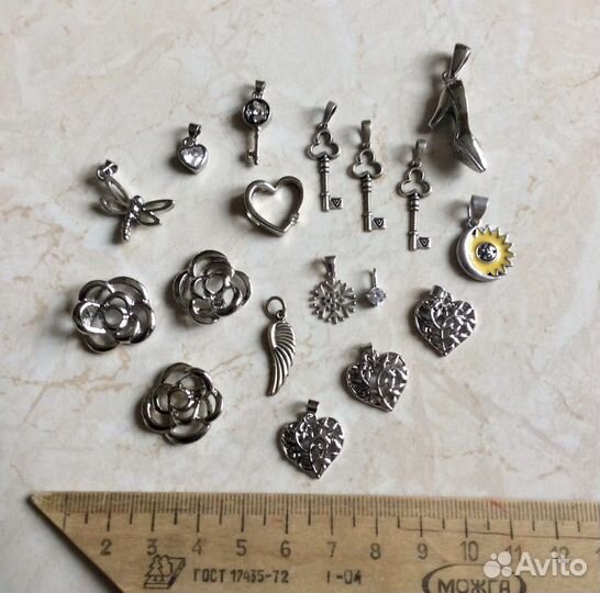 Подвески разные