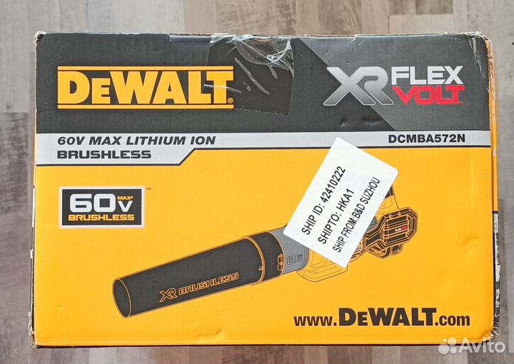 Воздуходувка dewalt flexvolt 60В dcmba572N