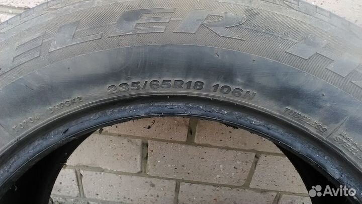 Headway HR802 205/65 R15