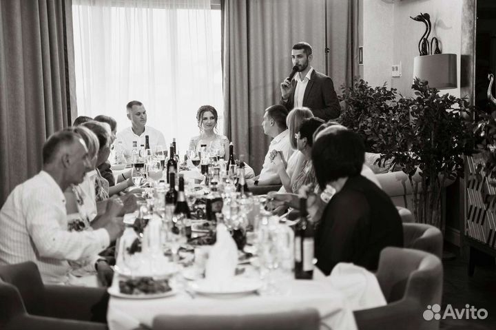 Ведущий На Свадьбу