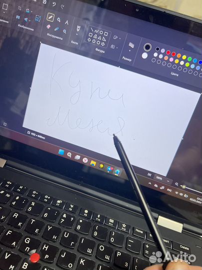 Lenovo thinkpad x1 yoga gen 2