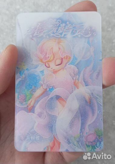 Аниме Гача фигурки спящие морские эльфийки