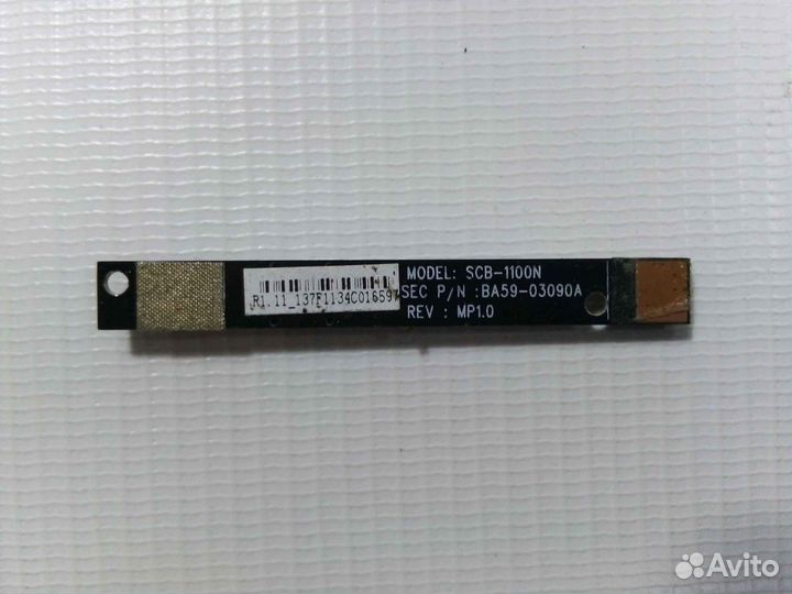 Вебкамера для Samsung NP300V5A