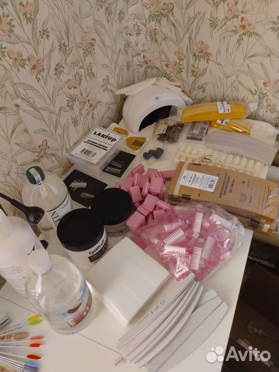 Набор для маникюра