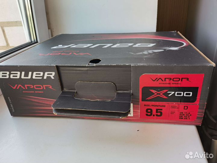 Коньки хоккейные Bauer Vapor X700